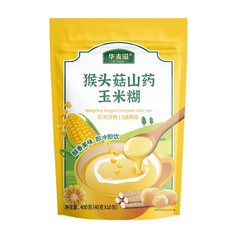 猴头菇山药玉米糊40g*10独立袋装即食冲饮早餐代餐粉图5