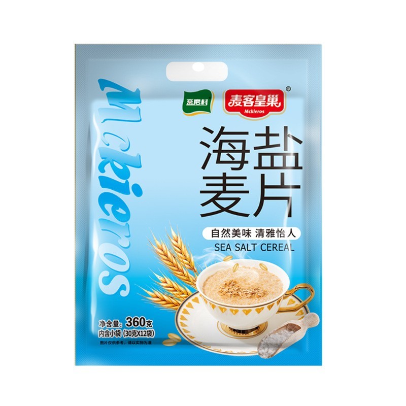 海盐麦片早餐速食代餐谷物燕麦片即冲即食冲饮品独立小包粗粮麦片图5