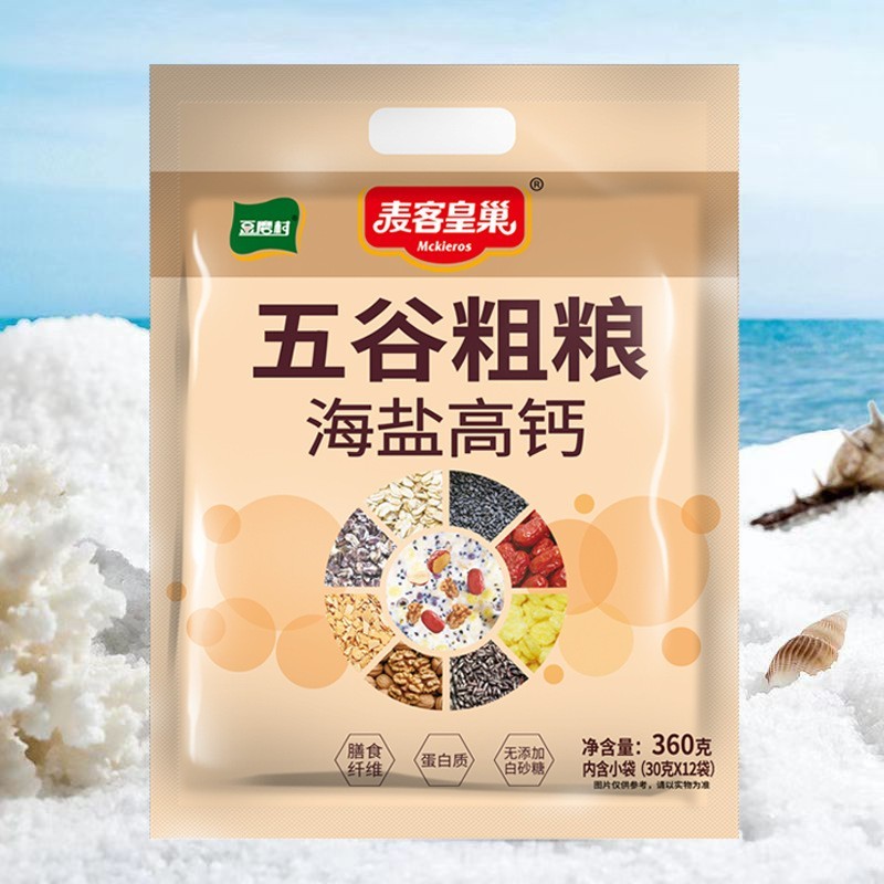 五谷粗粮海盐高钙燕麦片速食代餐谷物即食冲泡营养早餐高膳食纤维图2