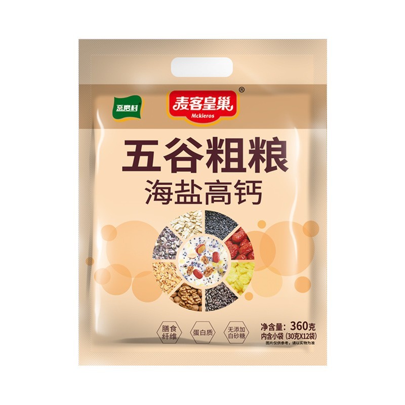 五谷粗粮海盐高钙燕麦片速食代餐谷物即食冲泡营养早餐高膳食纤维图4