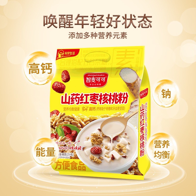 可可山药红枣核桃粉600g代餐粉谷物冲调饮品袋装粗粮高纤图3