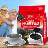 中老年黑芝麻糊720g营养早餐即食代餐冲调品袋装冲饮新品