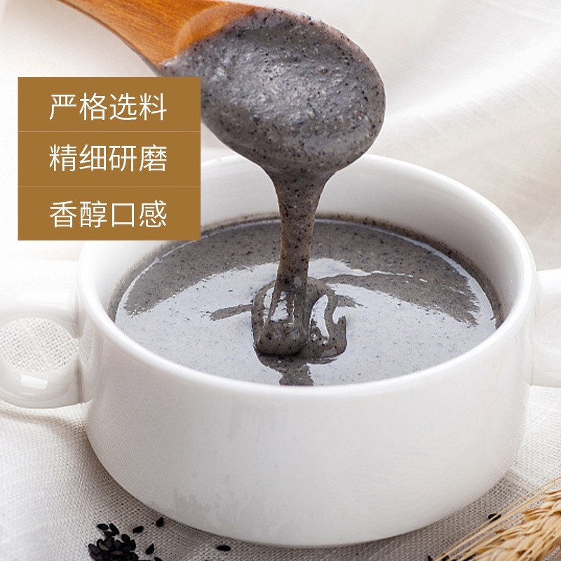 中老年黑芝麻糊720g营养早餐即食代餐冲调品袋装冲饮新品图2