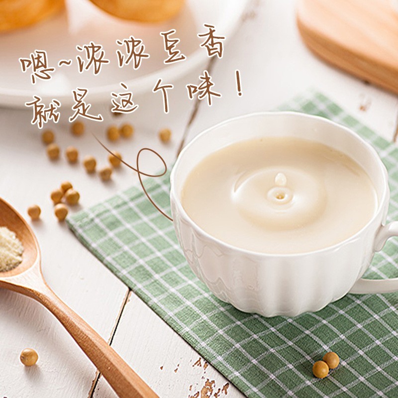 420g牛奶加钙豆奶粉早餐即冲即食代餐冲饮品袋装高钙图3