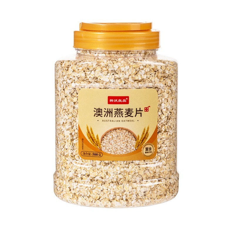 澳洲燕麦片500g罐装免煮开水冲泡即食代餐谷物原味麦片营养早餐图5