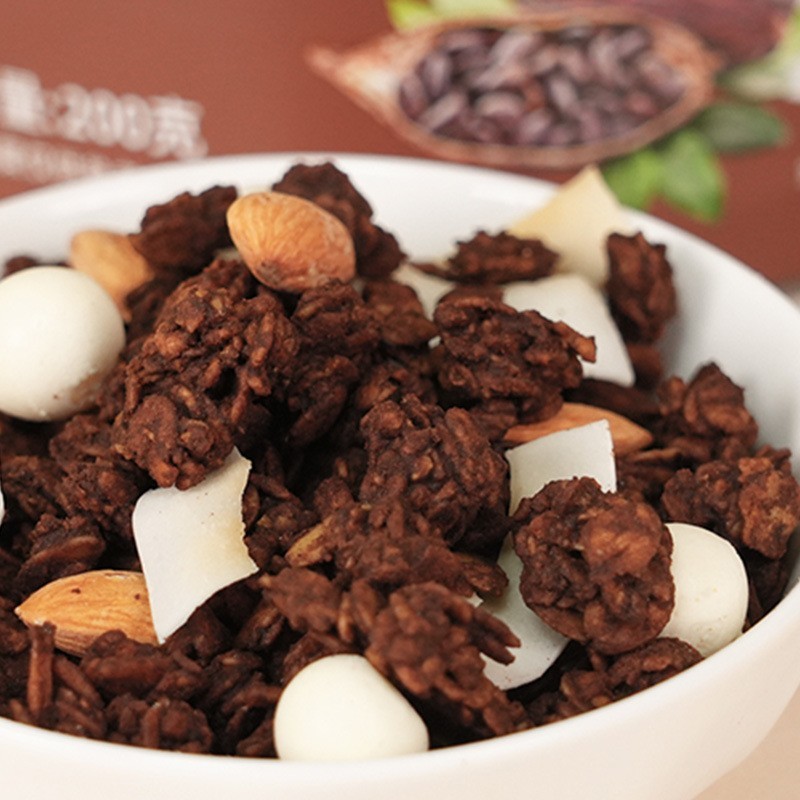 坚果可可烤燕麦片200g酥脆麦片早餐即食休闲食品抖音超火烘焙麦片图2