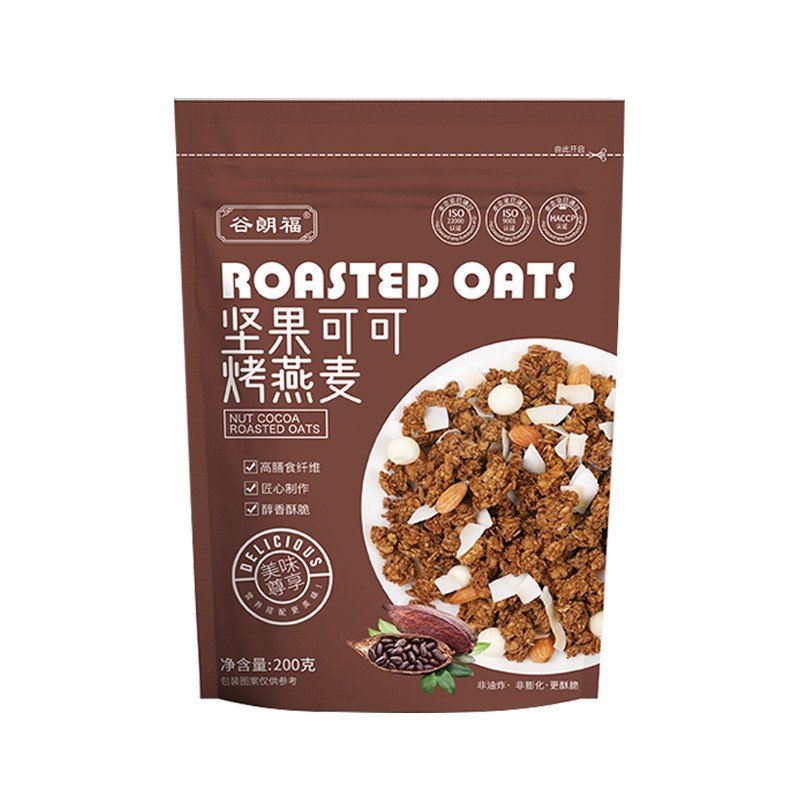 坚果可可烤燕麦片200g酥脆麦片早餐即食休闲食品抖音超火烘焙麦片图5