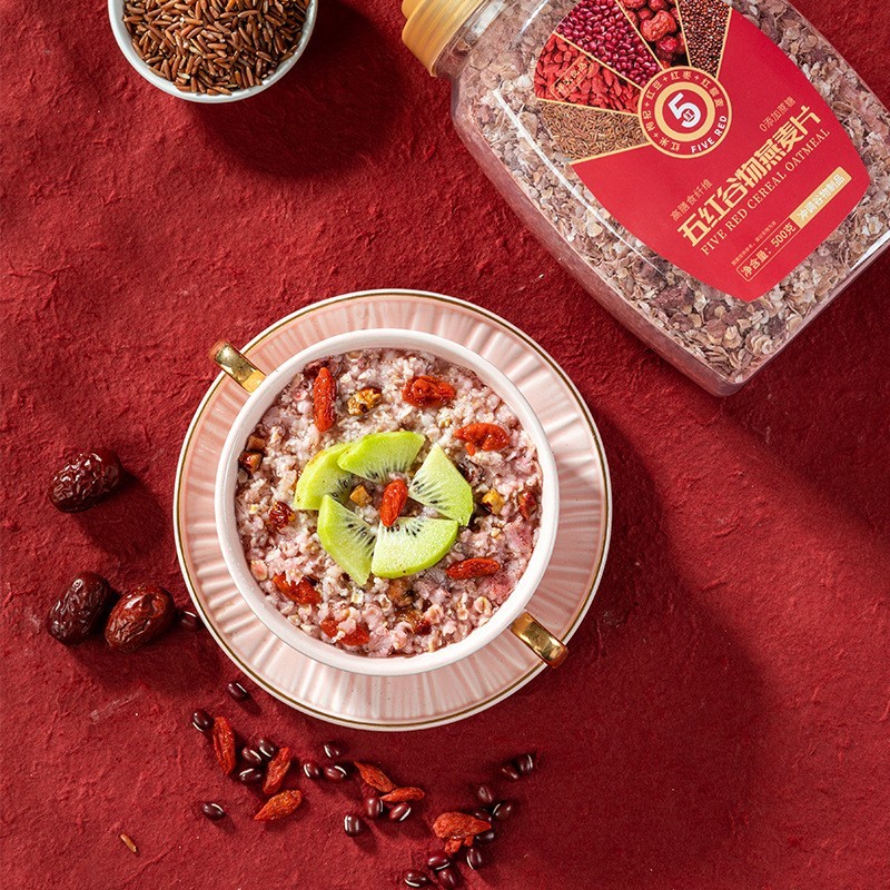 五红谷物燕麦片0添加蔗糖枸杞红枣健康营养方便谷物早餐代餐麦片图3