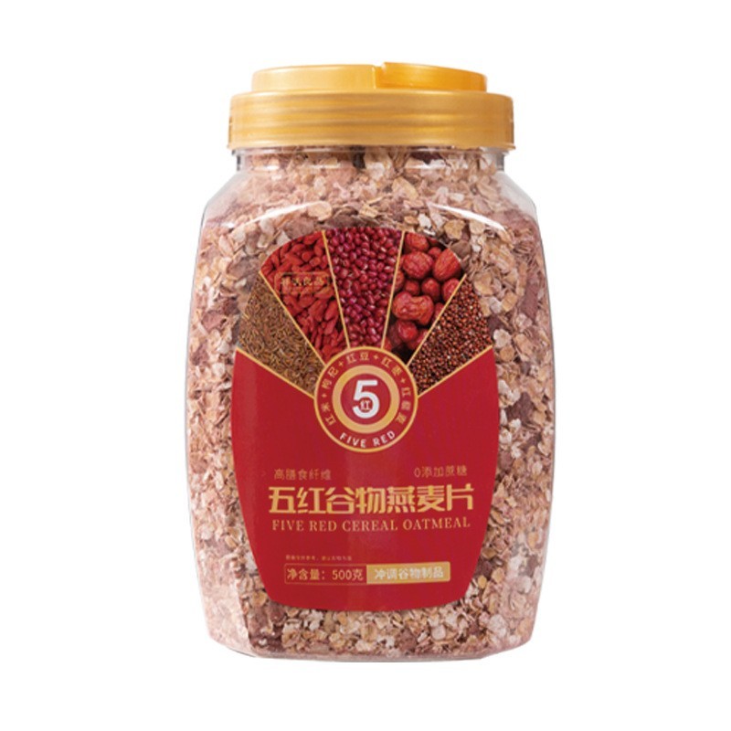 五红谷物燕麦片0添加蔗糖枸杞红枣健康营养方便谷物早餐代餐麦片图5
