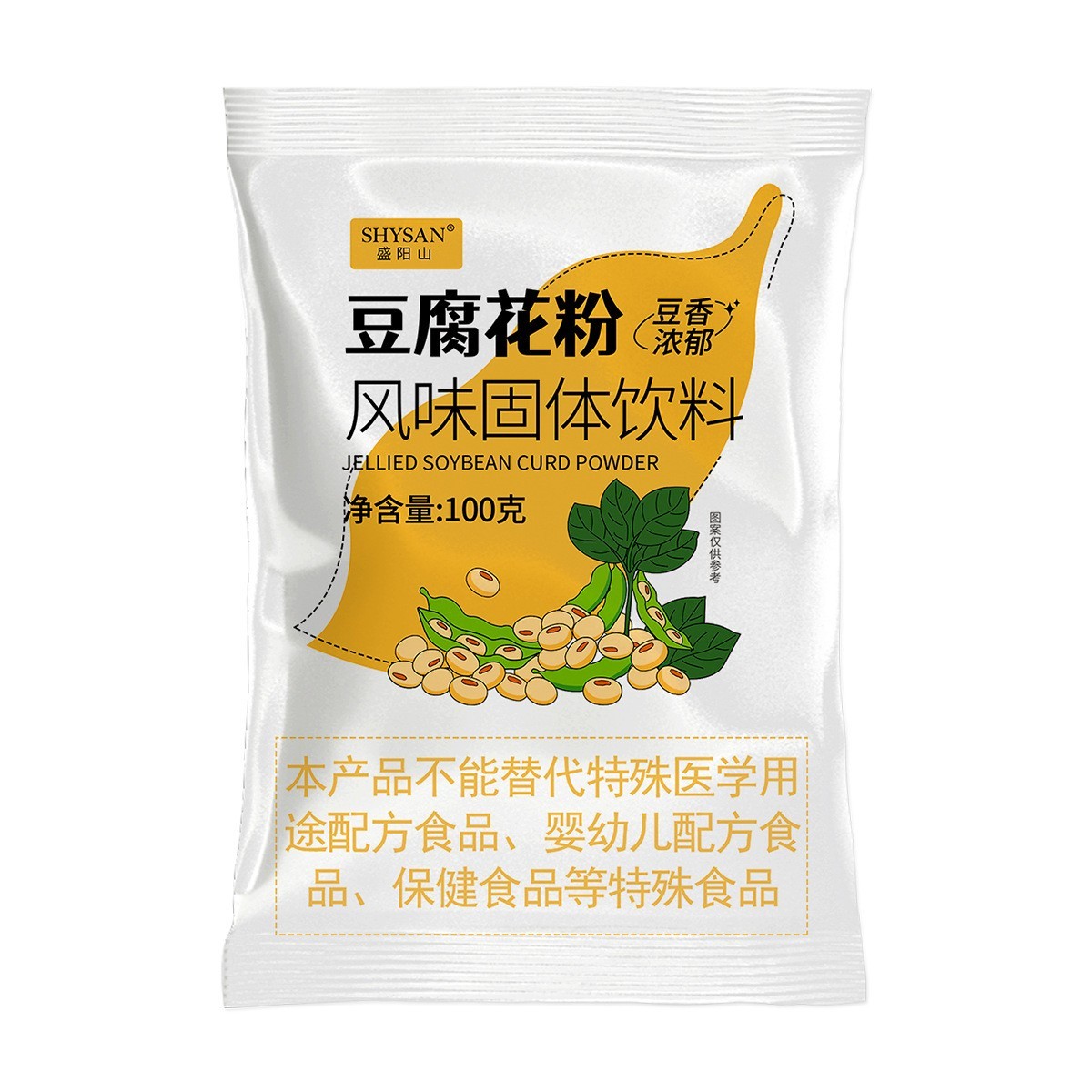 源头厂家豆腐花粉100g原味豆腐脑专用豆浆粉免煮豆花粉代工图5