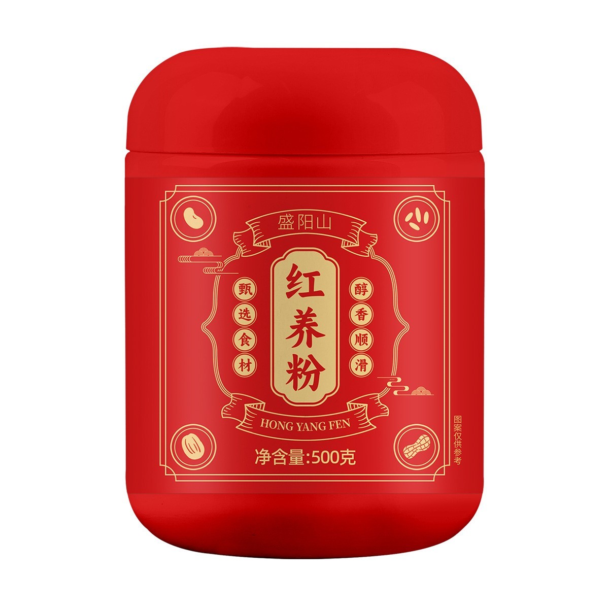 红养粉红豆山药枸杞粉500g冲饮即食杂粮代餐粉营养早餐五红粉图5