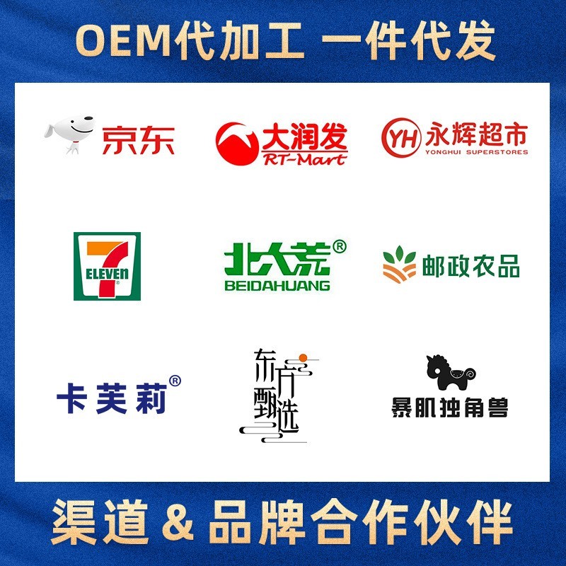 榛子黑巧烘焙麦片 健身代餐谷物麦片巧克力抹茶水果燕麦脆 燕麦片图3