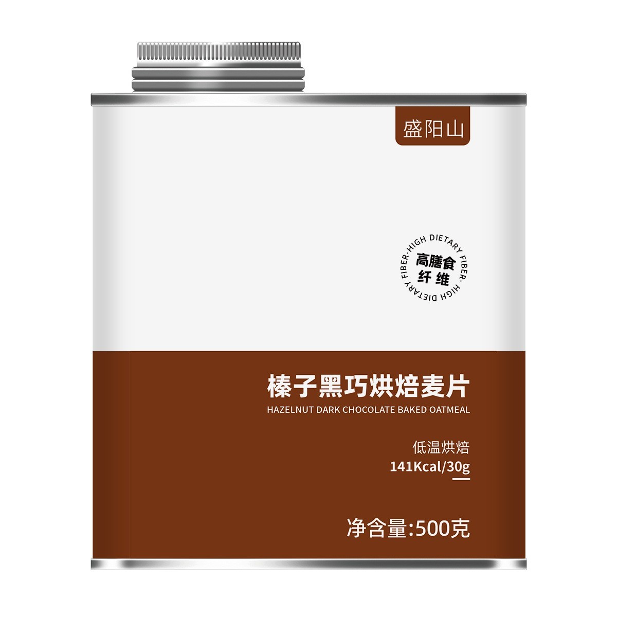 榛子黑巧烘焙麦片 健身代餐谷物麦片巧克力抹茶水果燕麦脆 燕麦片图5