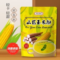 即食冲饮 山药玉米糊 营养早晨食品 独立包装网红食品