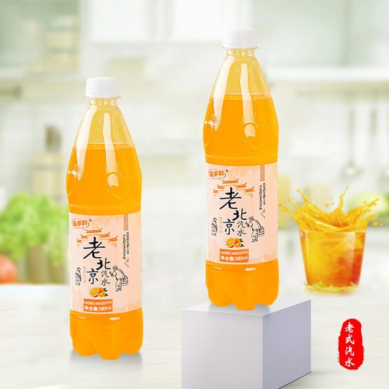 老北京风味汽水橙味饮料580ml*6瓶夏日解渴怀旧图2