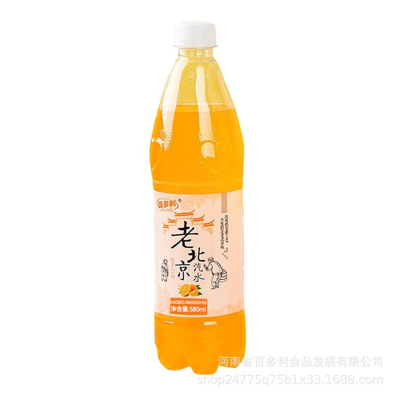 老北京风味汽水橙味饮料580ml*6瓶夏日解渴怀旧图3