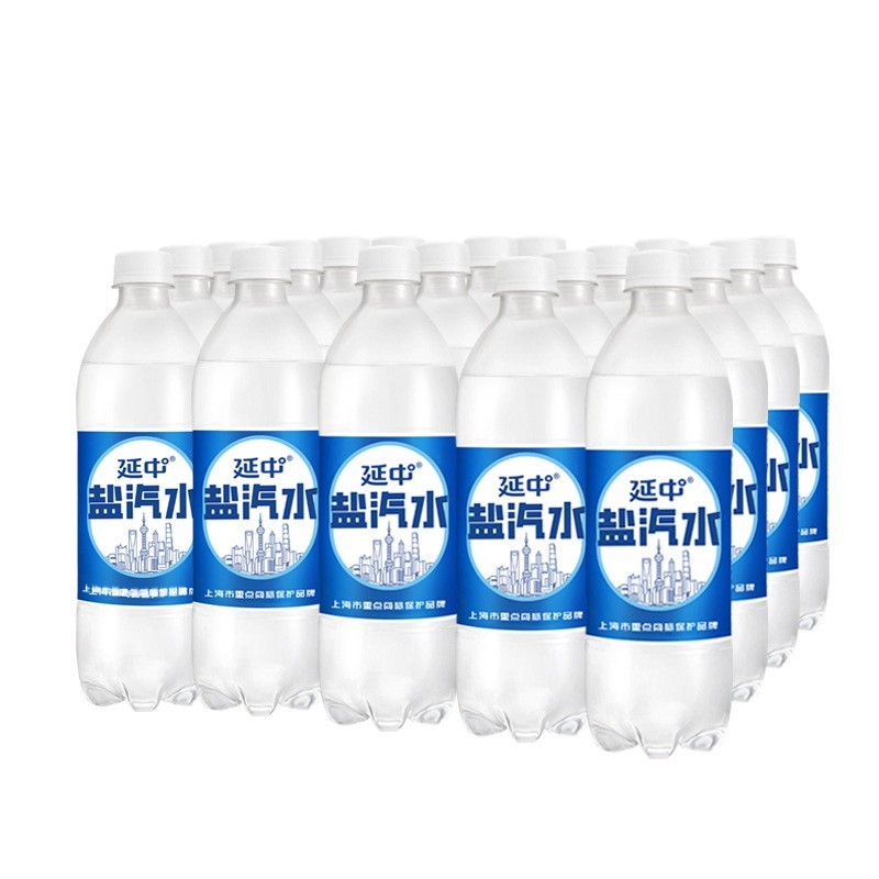 延中盐汽水上海祛暑解渴碳酸饮料低能量图4