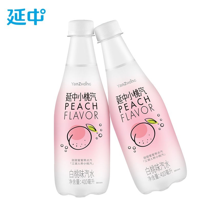 小桃汽白桃口味碳酸饮料桃子味汽水佐餐聚会整图3