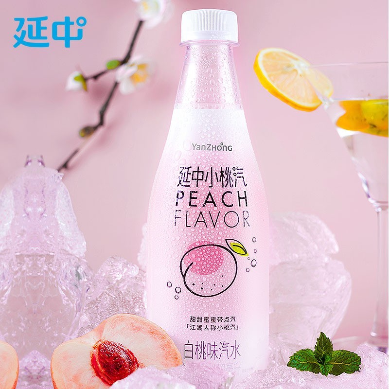 小桃汽白桃口味碳酸饮料桃子味汽水佐餐聚会整图2