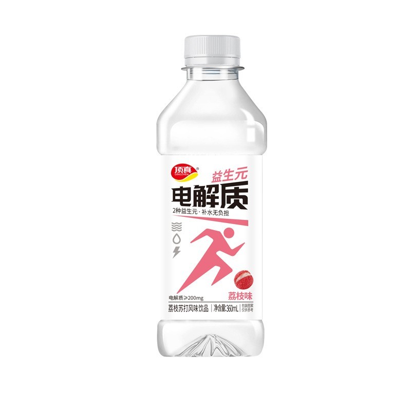 电解质水青柠荔枝口味饮料健身补水瓶装功能性饮料图3