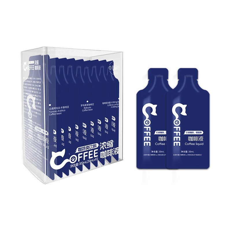 贴牌定制鲜萃咖啡液阿拉比卡黑咖啡浓缩咖啡液即饮美式咖啡代工图5