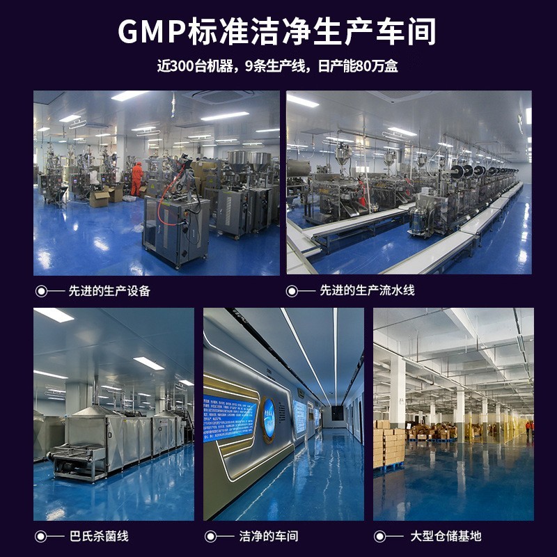 鲜萃咖啡液速溶咖啡冷萃即饮胶囊咖啡 意式黑咖啡浓缩咖啡液图2