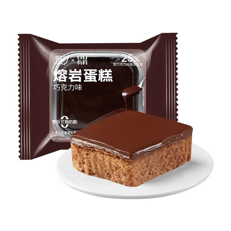 熔岩巧克力味果酱夹心蛋糕面包整箱早餐网红休闲食品零食图4