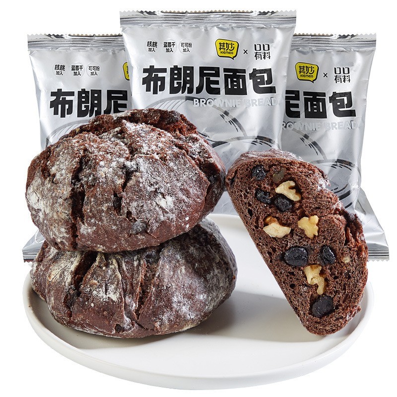 巧克力布朗尼面包早餐代餐全麦欧包坚果夹心零食休闲食品小吃图4