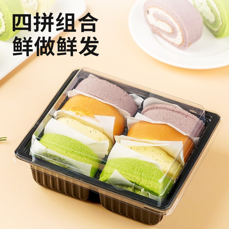 四拼瑞士卷300克动物奶油蛋糕紫薯红茶图3