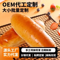 定制猪扒包汉堡面包胚商用餐厅手工面包美式汉堡热狗包胚广州工厂