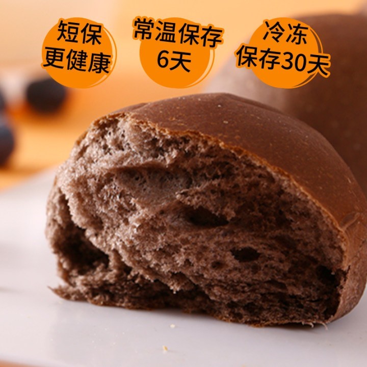 定制迷你汉堡胚美式面包胚芝麻小汉堡儿童mini小餐包现做商用图2