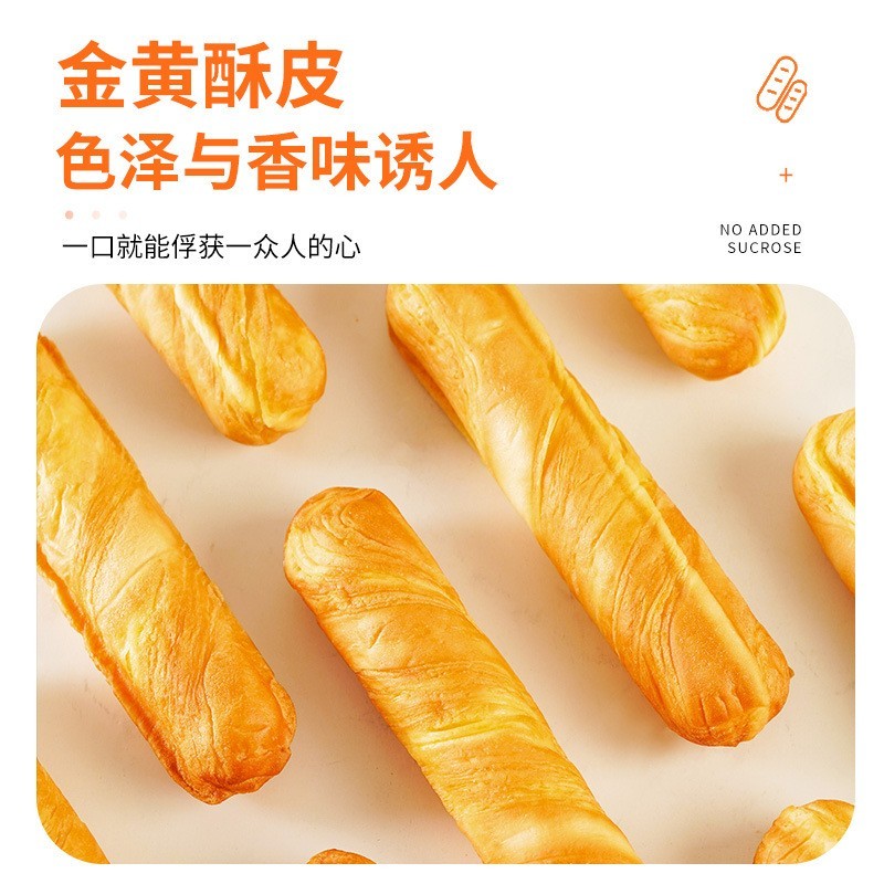 无加蔗糖荞麦全麦黑麦手撕棒丹麦面包饱腹代餐图3