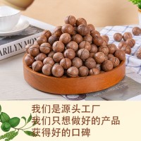 云南厂家夏威夷果新货原味奶香味特大果坚果休闲干果零食