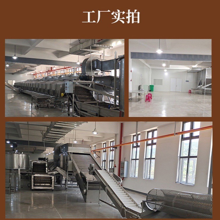 云南厂家夏威夷果新货原味奶香味特大果坚果休闲干果零食图4