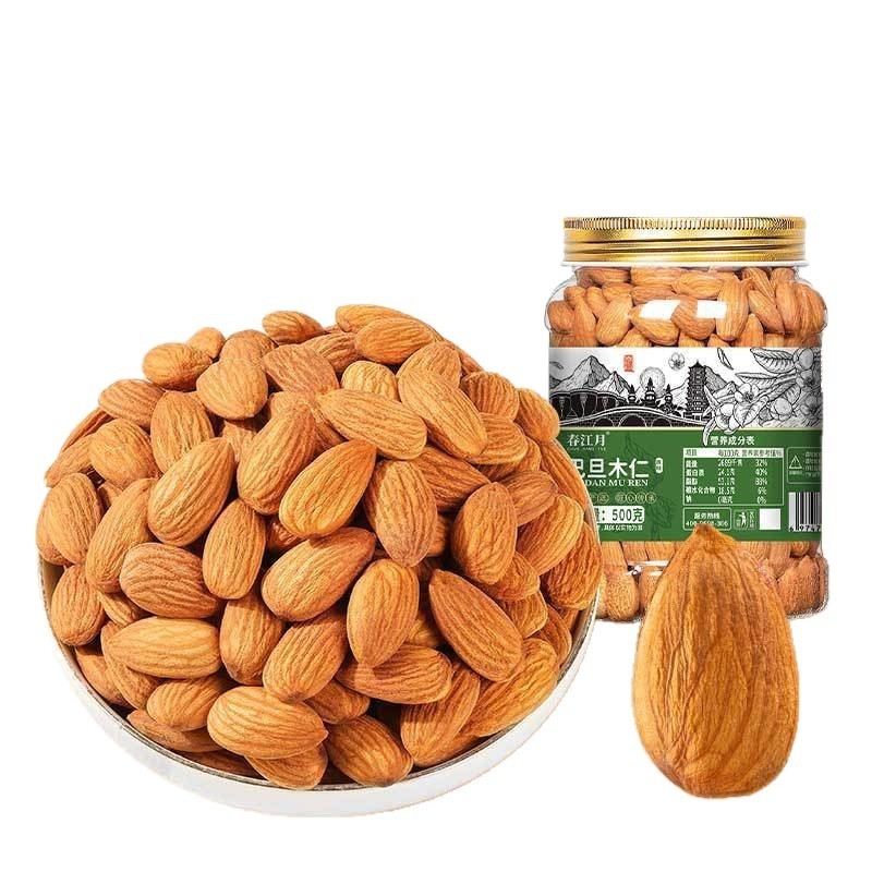 巴旦木仁烘焙原味纯坚果干果美国大杏仁年货零食炒货散装商用图5