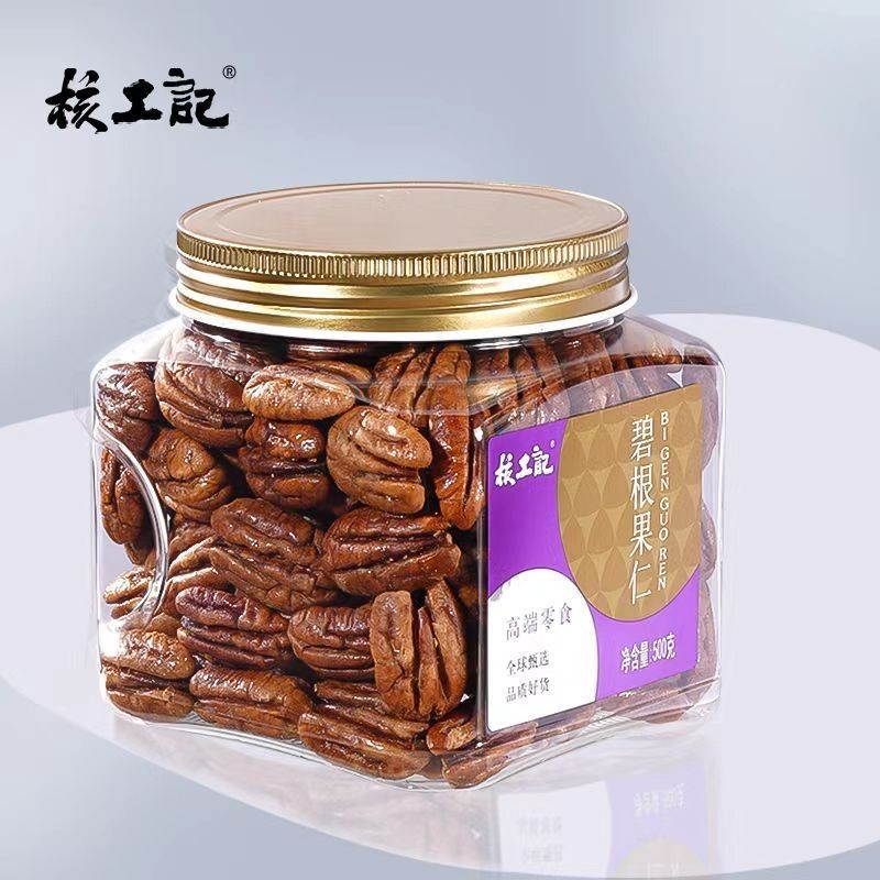 贴牌代加工碧根果仁孕妇坚果500g罐装核桃仁散装零食干果孕妇专用图2