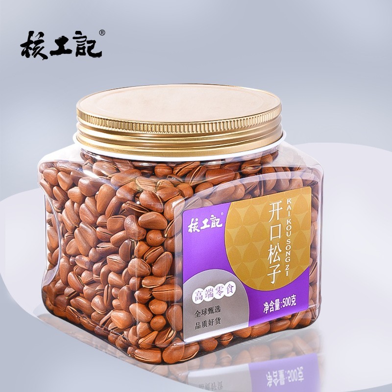 代工东北开口松子大颗粒500g坚果罐装原味干货零食干果野生图4