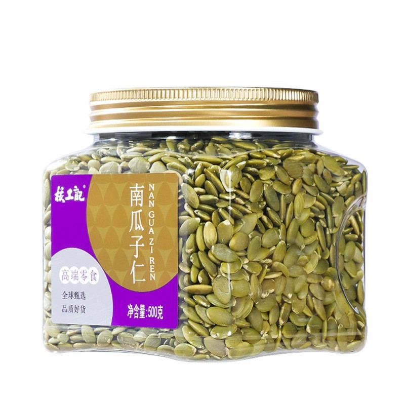 贴牌代工熟原味南瓜子仁500g罐装零食坚果厂家可定制开口手剥香脆图2