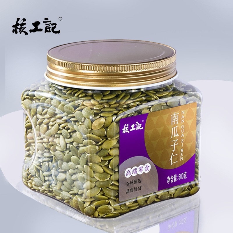 贴牌代工熟原味南瓜子仁500g罐装零食坚果厂家可定制开口手剥香脆图3