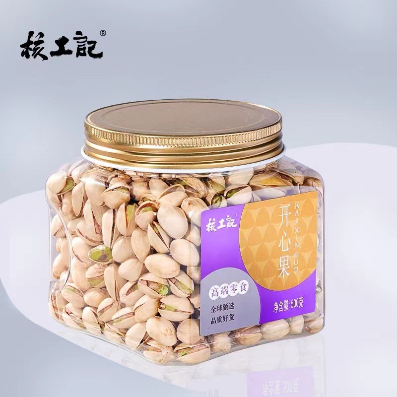 贴牌定制开心果大颗粒散装500g坚果罐装干果果仁健康零食盐焗图3