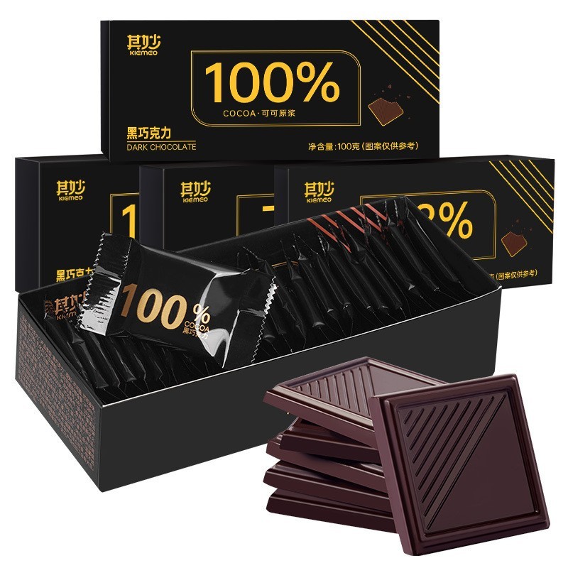 加工定制100%黑巧克力纯可可脂蔗糖健身脂肪烘焙零食健身代餐图5