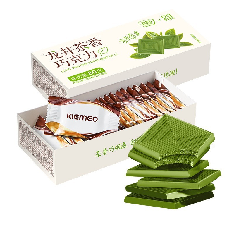 龙井茶香巧克力纯可可脂黑巧克力礼盒装糖果散装送女友小零食图5