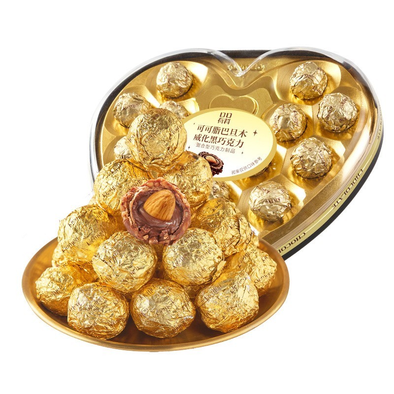 巴旦木威化巧克力心形礼盒金球巧克力盒装情人节送女友礼物零食品图5