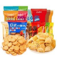 膨化薯片饼干散装小包厂家源头阿婆家的网红休闲小零食薯片