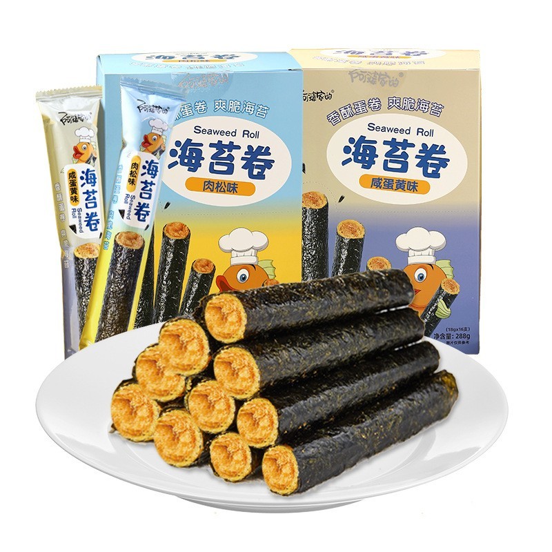 膨化薯片饼干散装小包厂家源头阿婆家的网红休闲小零食薯片图5