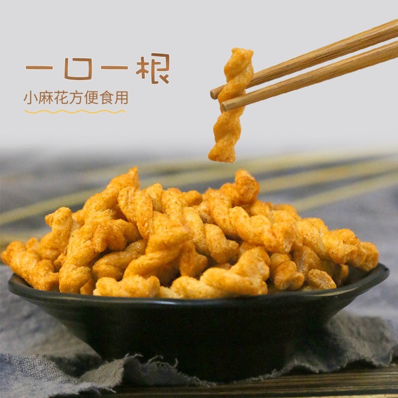 定制手工小包老锅灶小麻花网红怀旧儿童办公室小零食图2