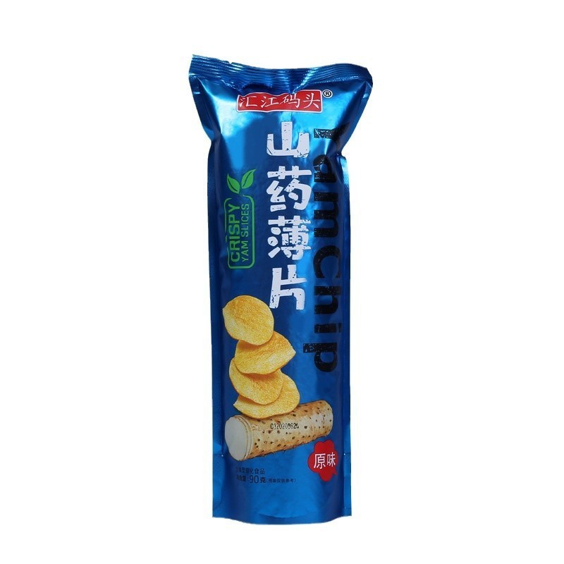 网红大包装山药薄片零食90g薯片山药脆片汇江码头地摊休闲零食图5