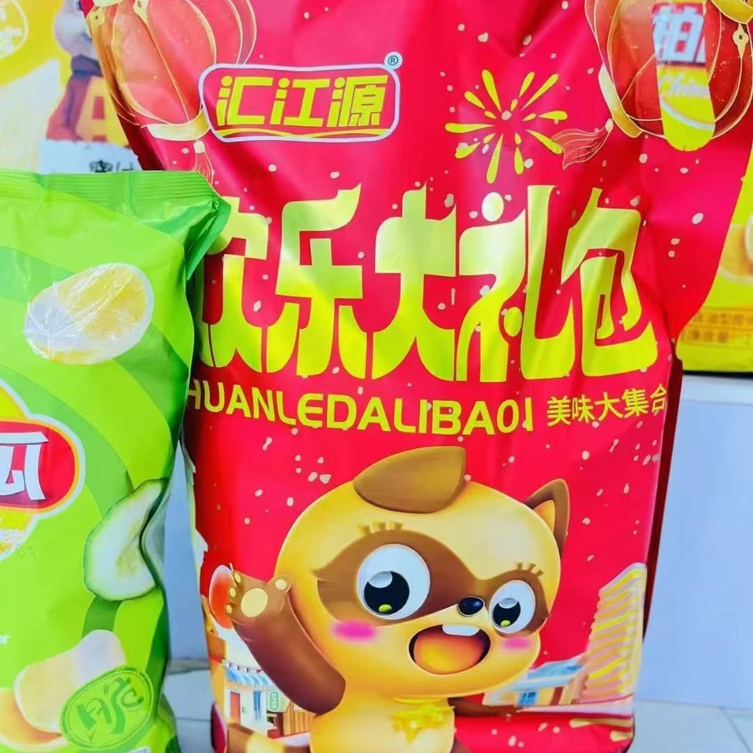 零食礼包礼品盲袋大克数零食大礼包零食盲盒膨化零食麻花锅巴薯片图2