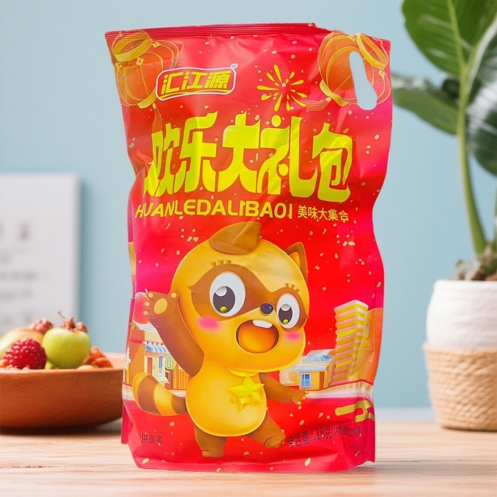 零食礼包礼品盲袋大克数零食大礼包零食盲盒膨化零食麻花锅巴薯片图3