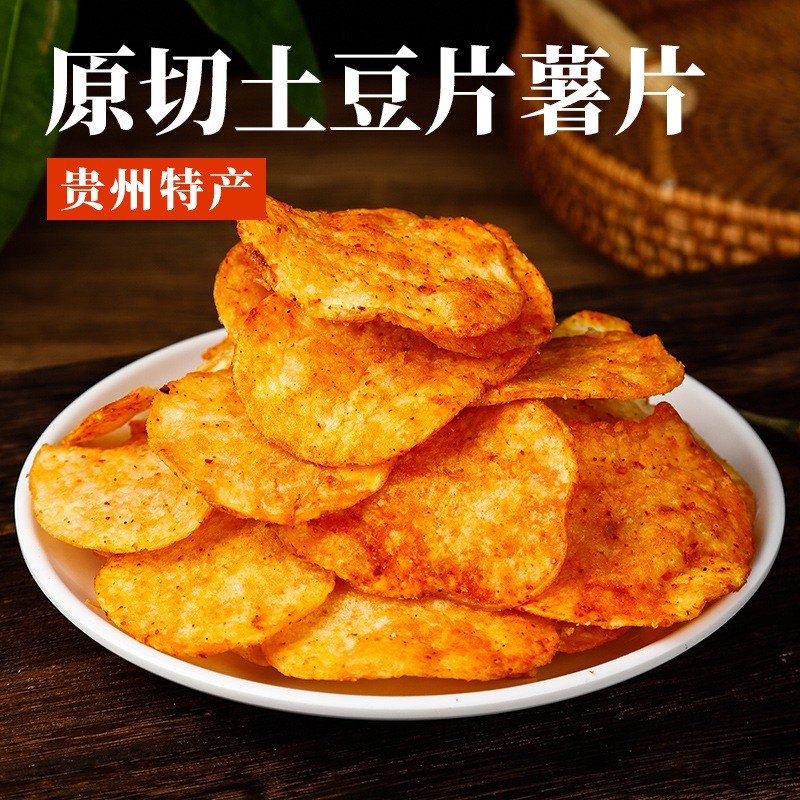 OEM代加工贵州特产麻辣土豆片土豆丝麻辣味袋装网红小零食厂家图3
